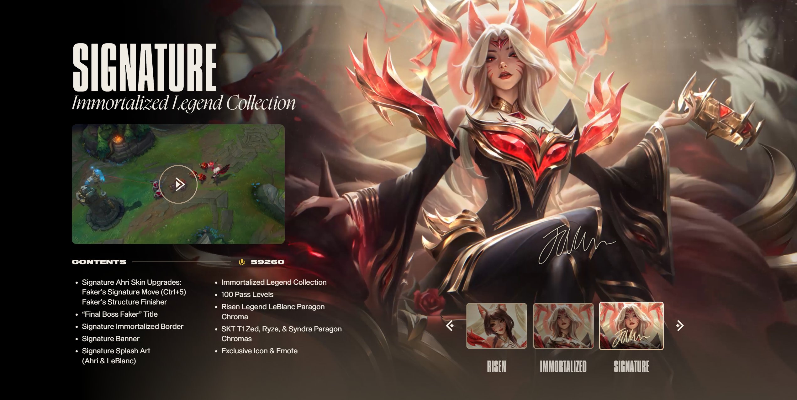 Signature Ahri